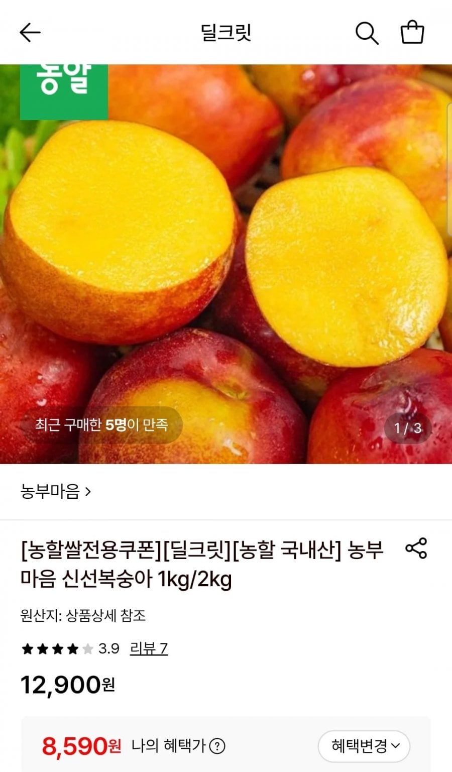20260627164454_Sy6yX6DSue.jpg