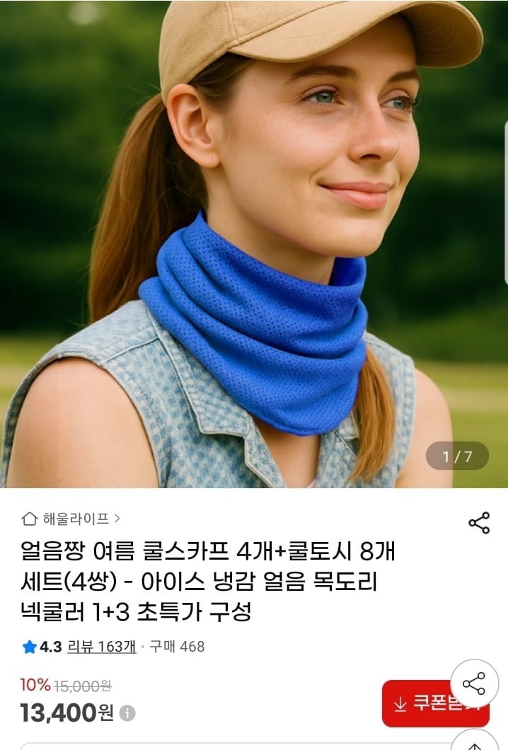 20260627112024_FmXYmui17F.jpg