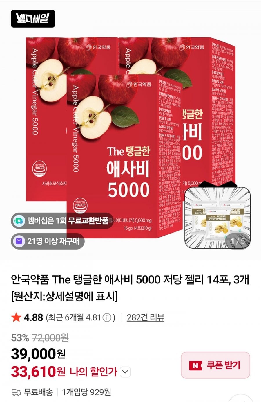 20260628210514_kYUlmCIVh4.jpg