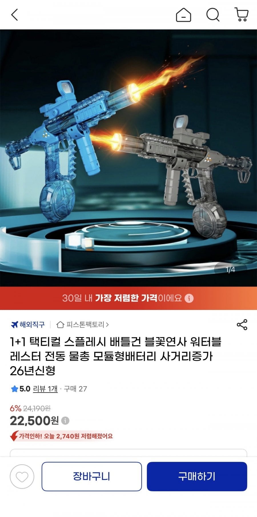 20260628152053_PQD0RFExAf.jpeg
