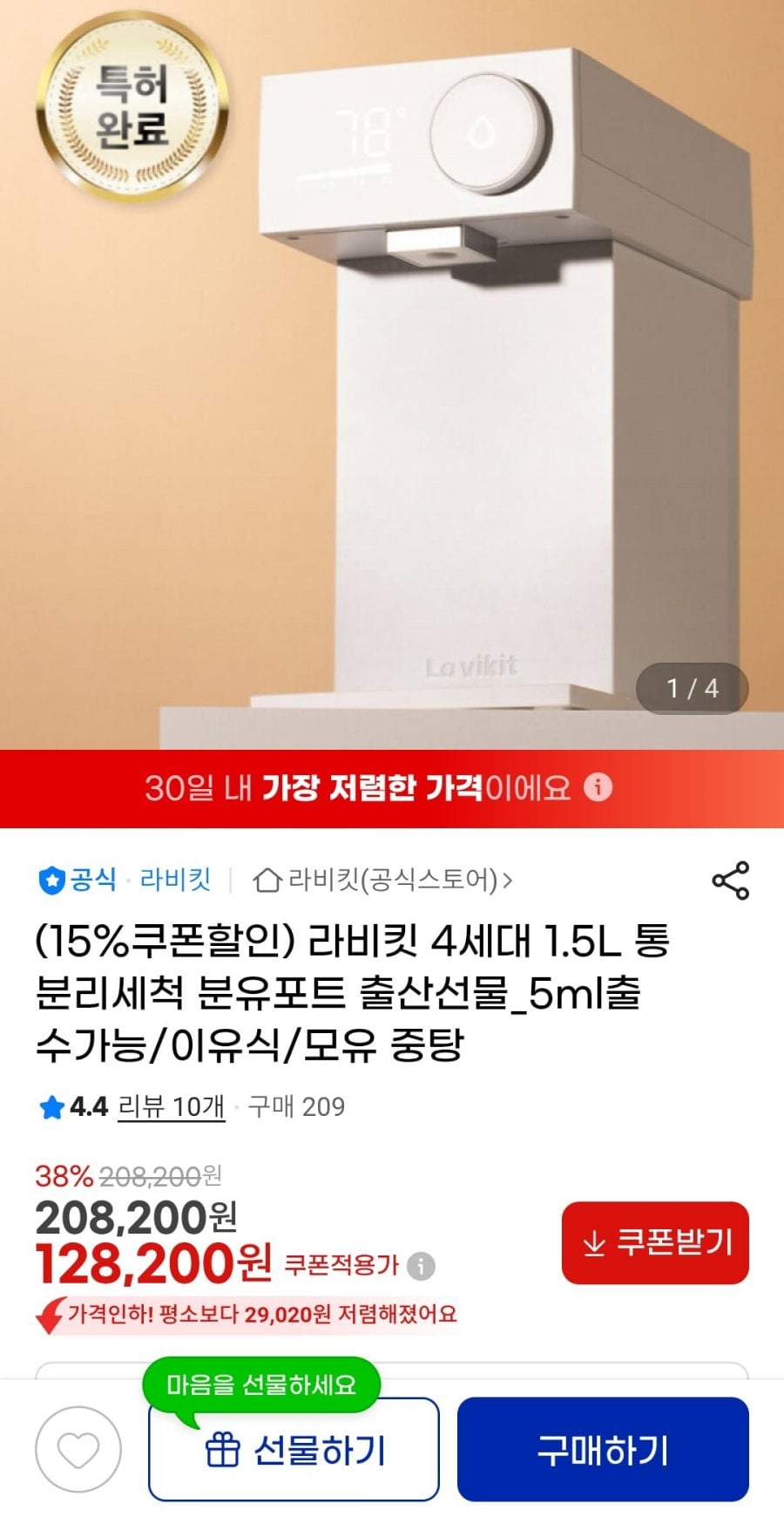 20260628090724_OiyI9Hz4pd.jpg