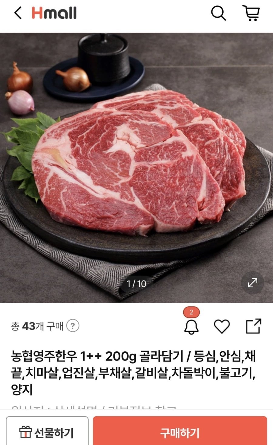 20260628191631_4AyrHavYpa.jpeg