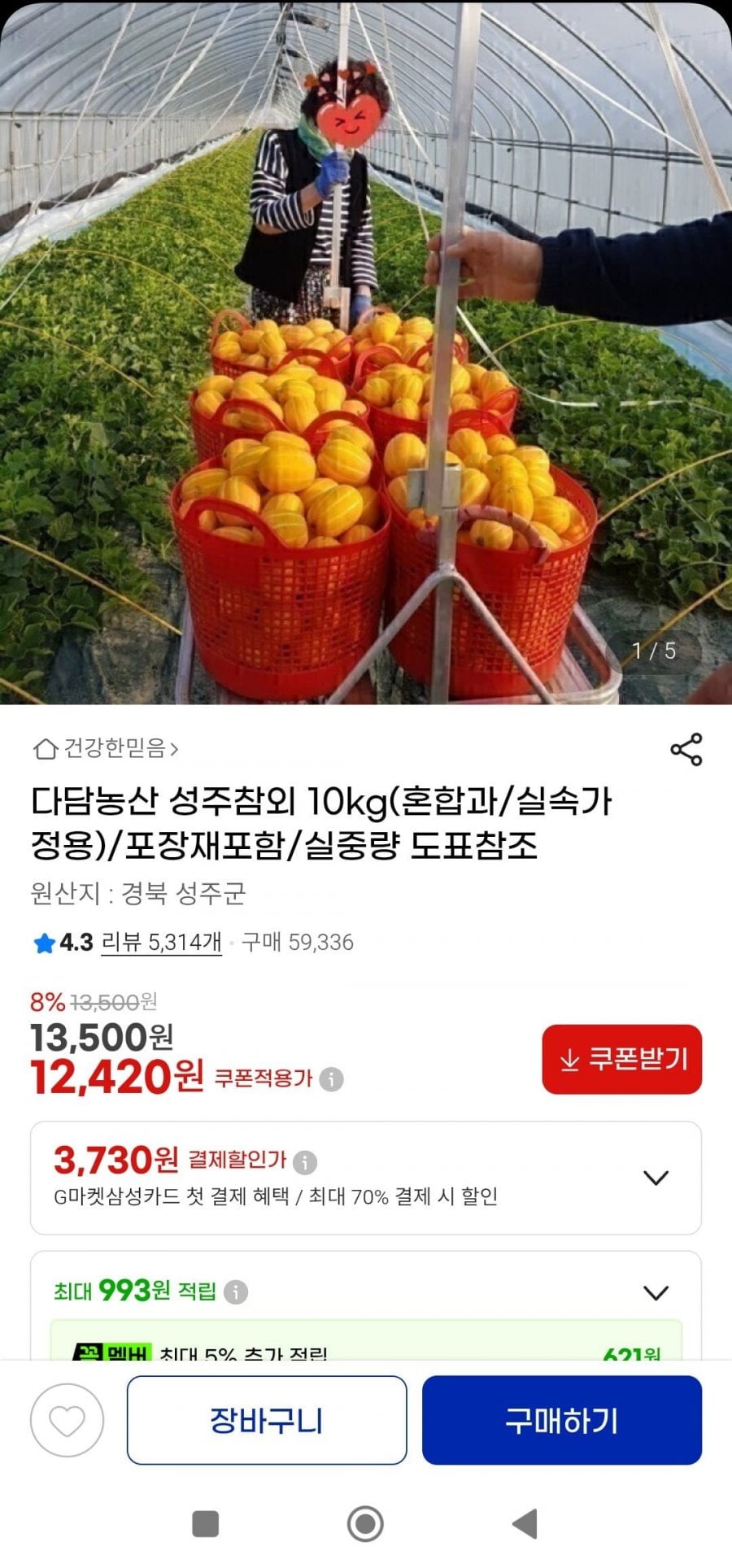 20260628090015_UjGEZrAWdA.jpg