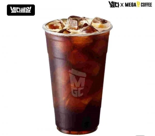 [Naver] Mega Coffee Iced Americano (1.430 won/miễn phí)_1.webp