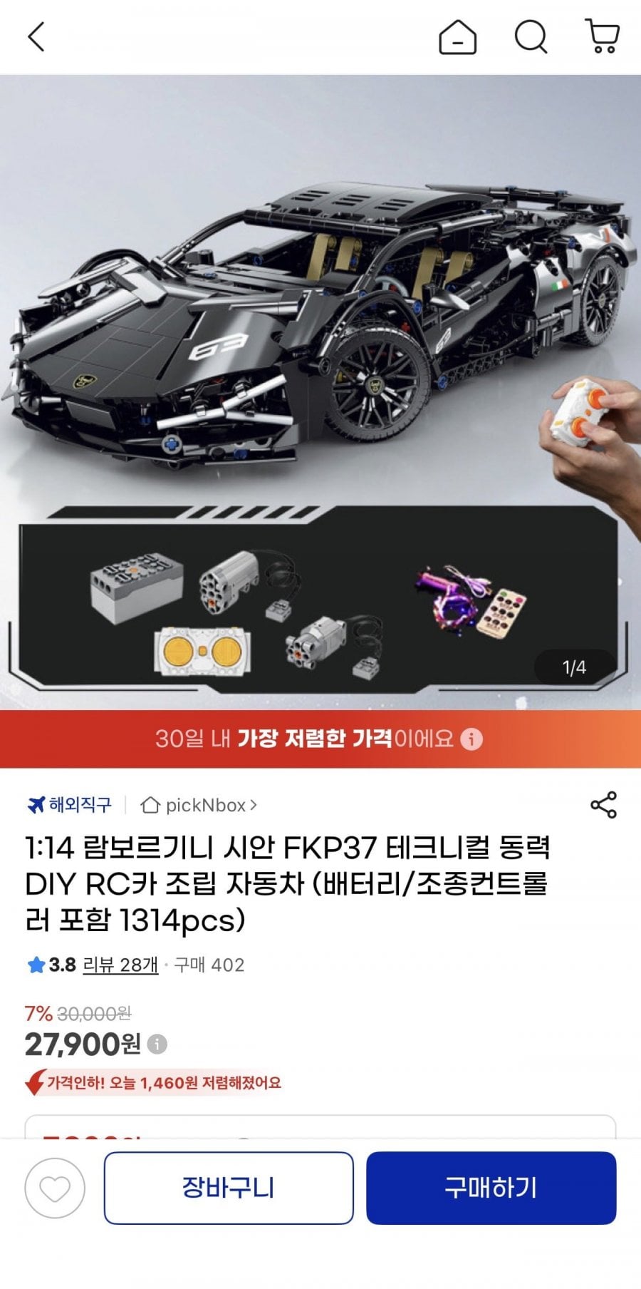 20260628213329_k7tQDb6AB0.jpeg