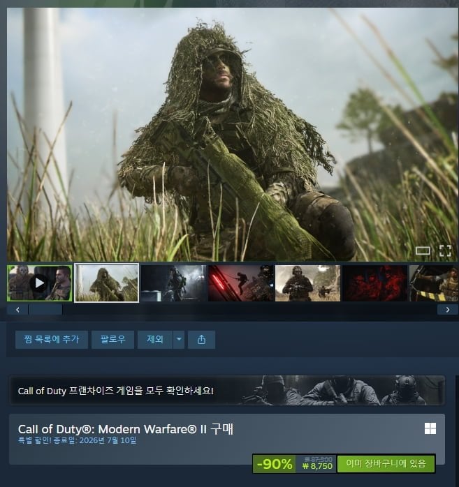 20260628180018_fwTqYt1lON.jpg
