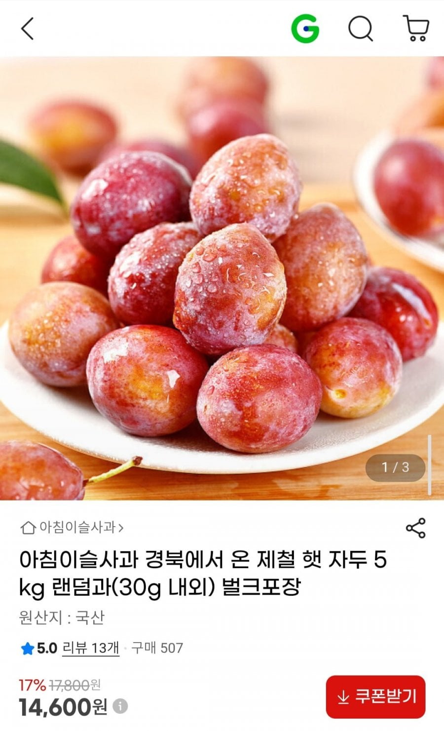 20260628175838_1aOWGoGOXc.jpg