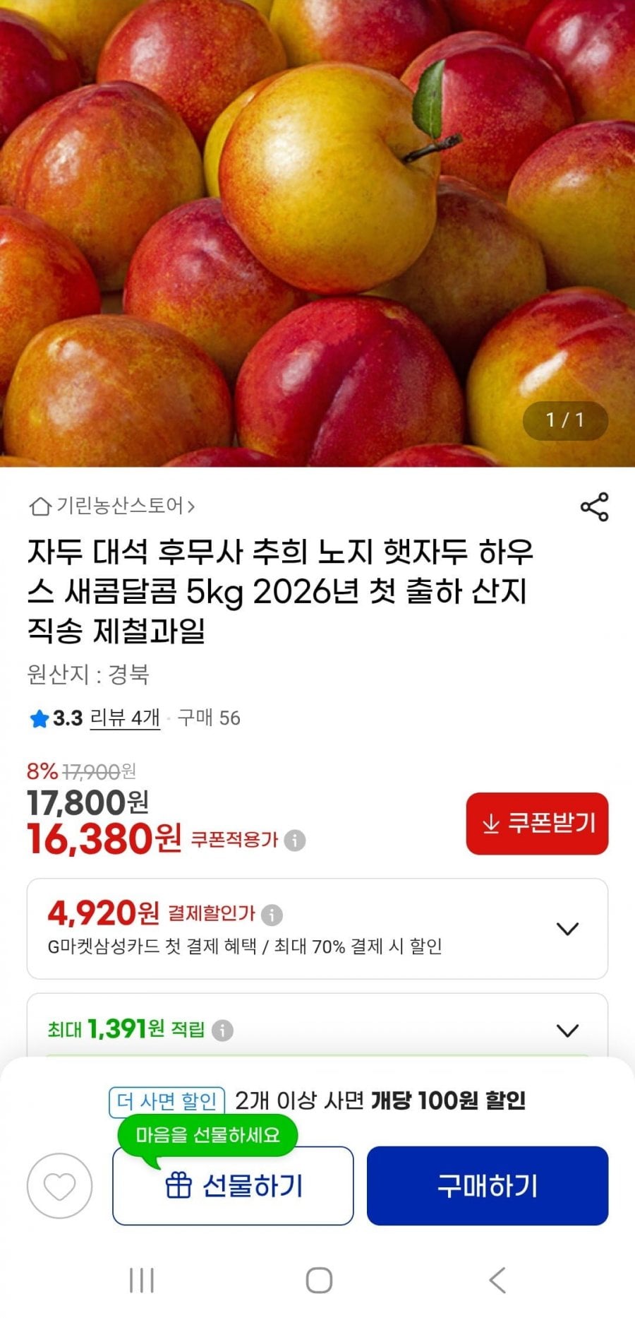 20260628083851_hhEIK4QPvU.jpg