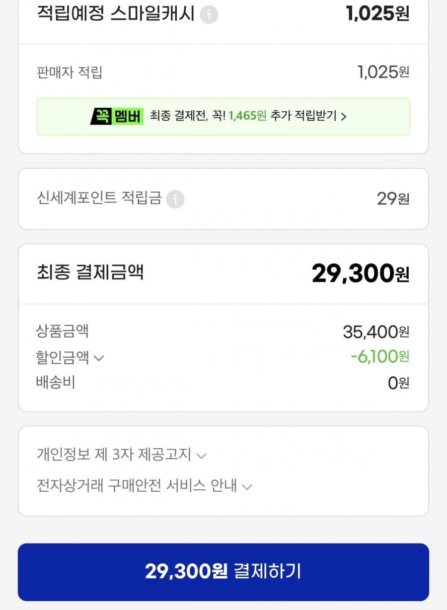 20260628125834_9ki1xuyeDD.png