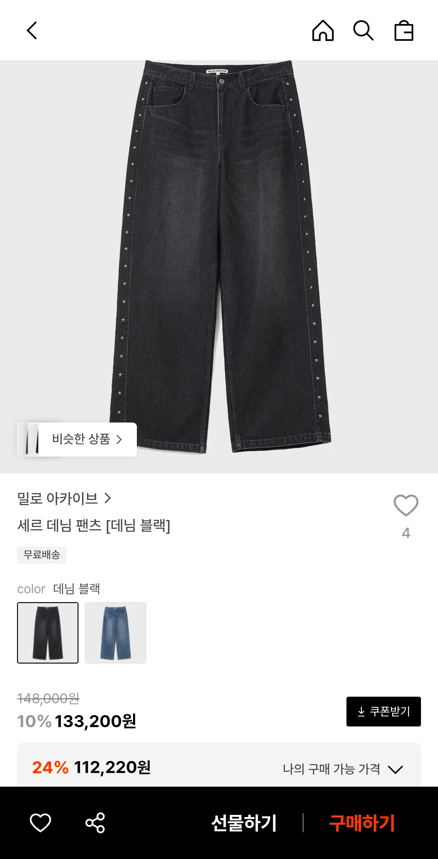 KakaoTalk_20260628_150706062.jpg