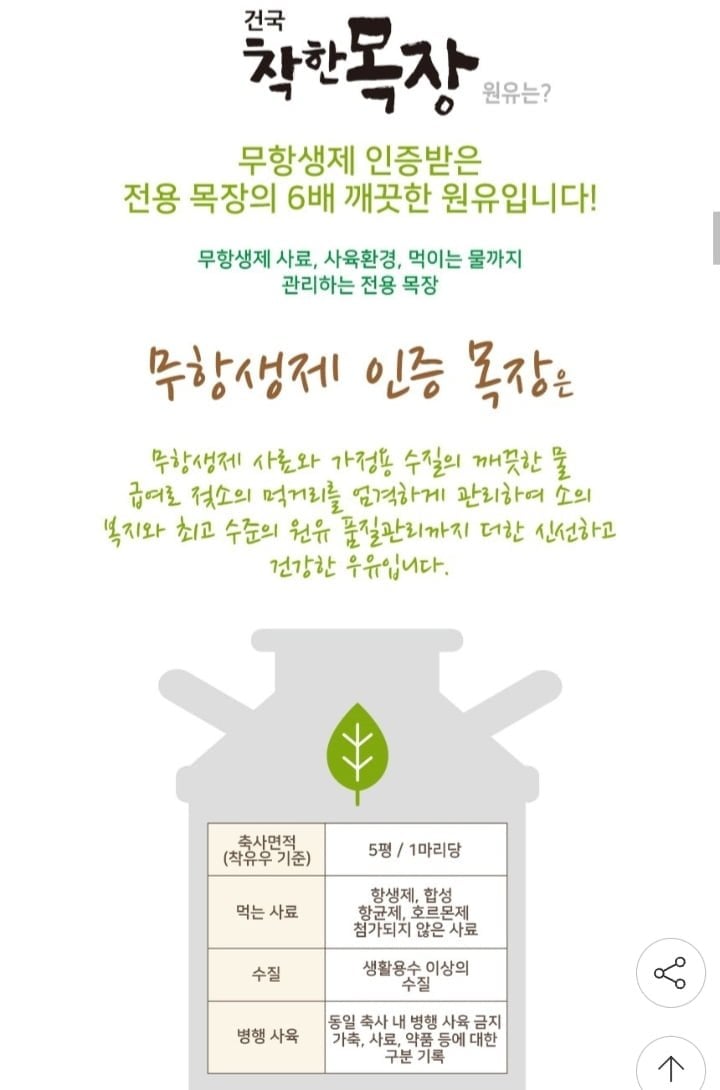 20260628132420_5PKs4VkWjU.jpg