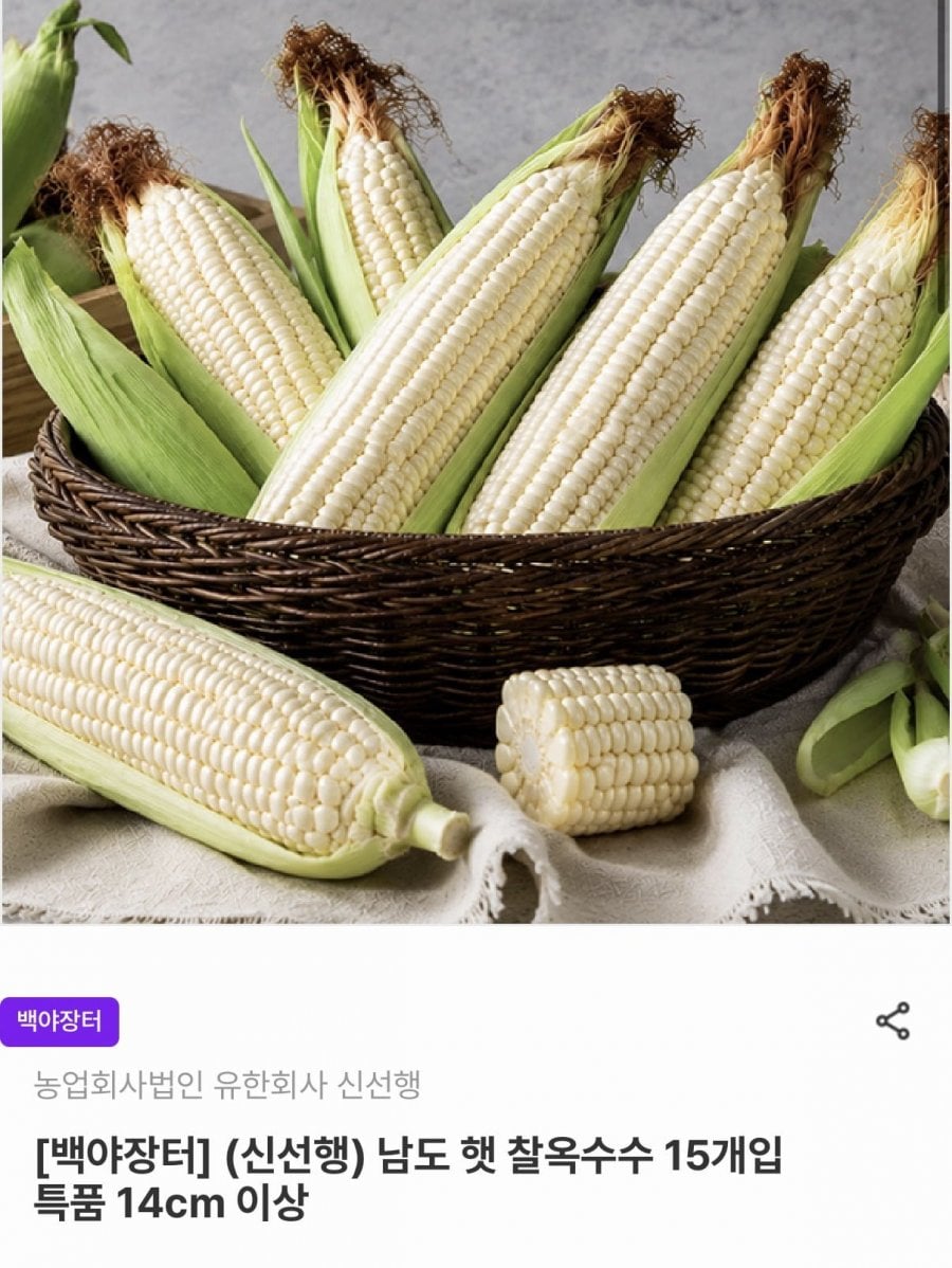 20260628101813_RBMbTpzjxL.png