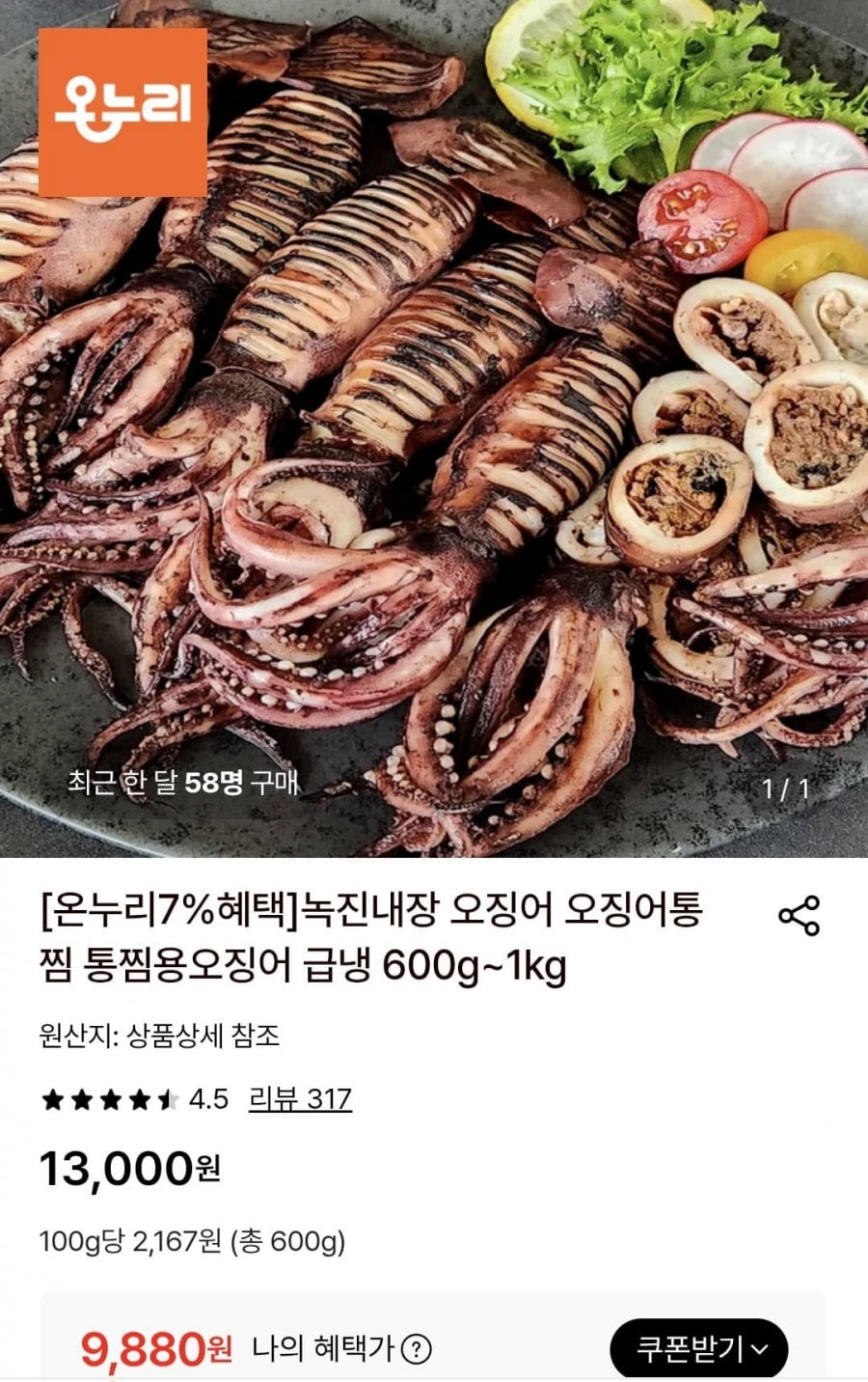 20260628210446_VdLiyiVLQ2.jpg