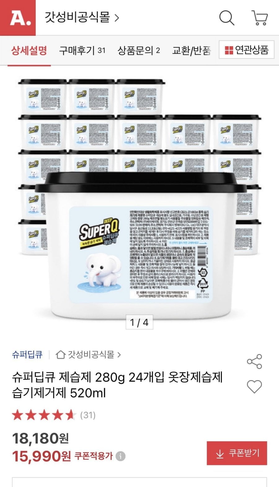 20260628092139_s7TpUg7rzA.png