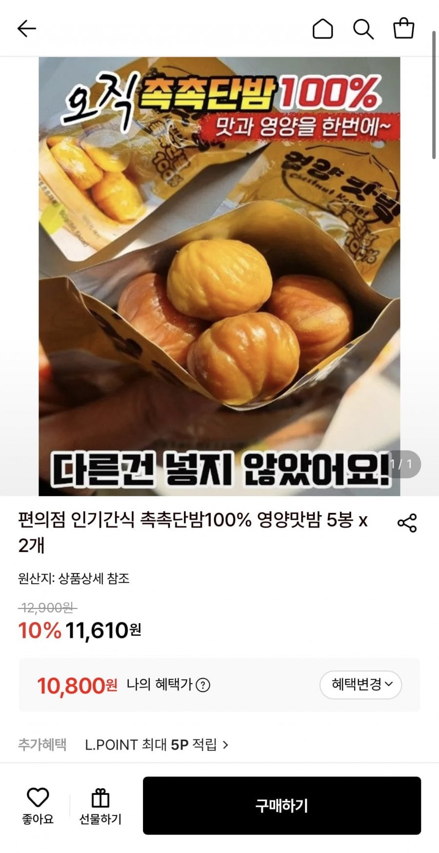 20260629213438_6CfwcMf0iF.png