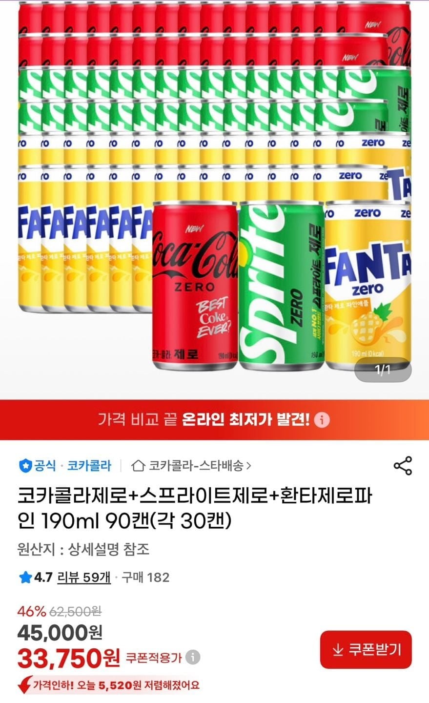 20260629152909_nGXJXPqFfc.jpg