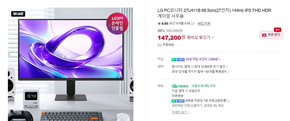 퀘이사존