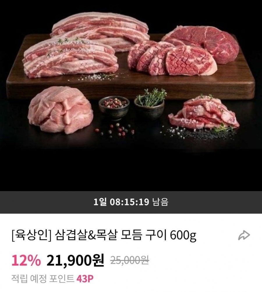 20260629154601_hjuGi1rO93.jpg