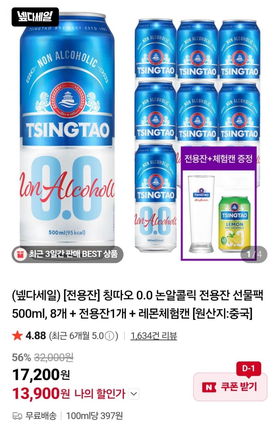 20260629111730_jPoTCyzoYI.jpg