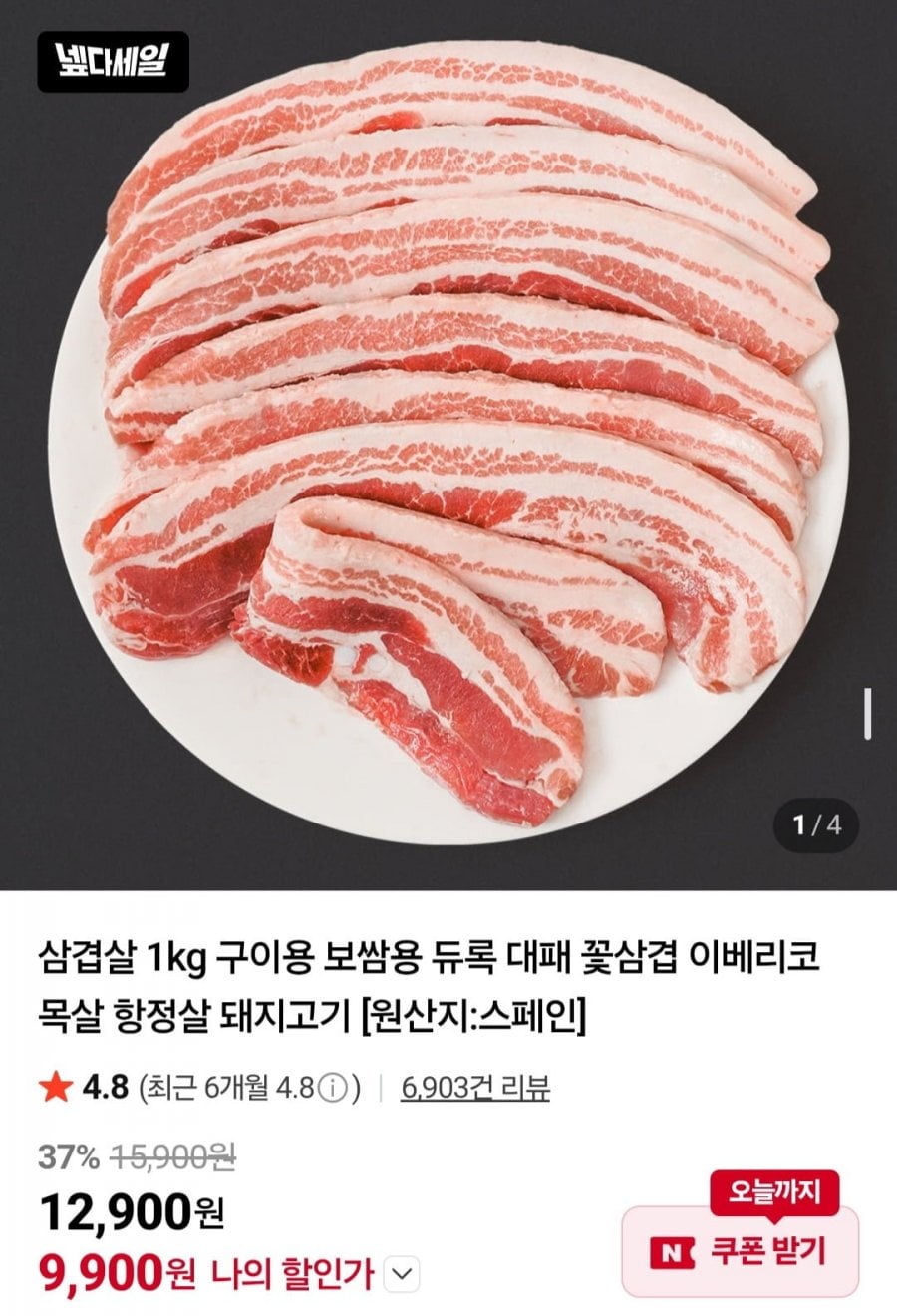 20260629113242_uFiWudPRzU.jpg