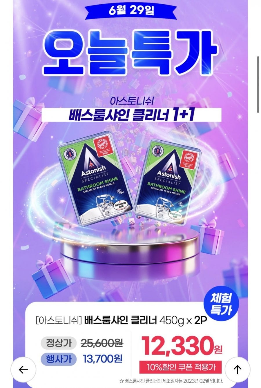 20260629000323_RH8AFjnEpJ.jpg
