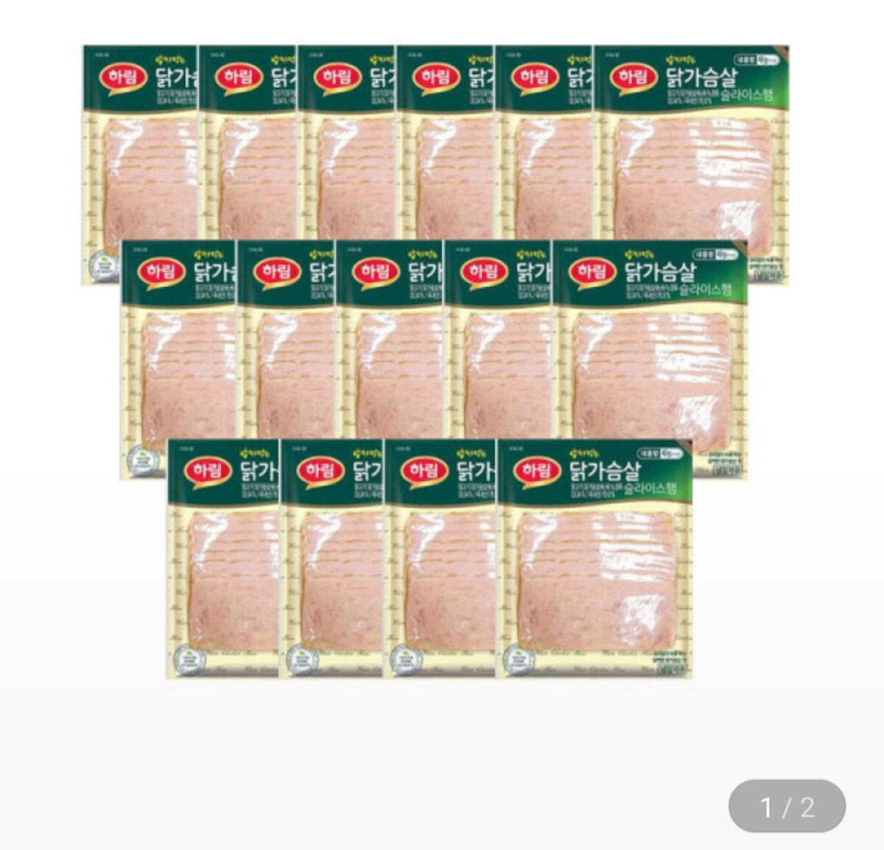 1000010309.jpg [지마켓] 하림 밥싸먹는 닭가슴살 슬라이스 햄 43g 15팩 (14,490원) (무료)