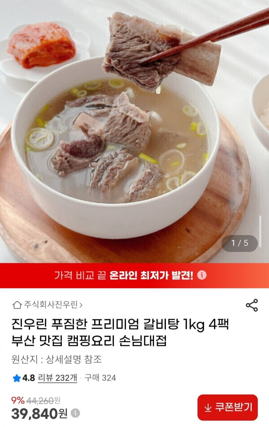 20260629001536_yitWZeYpBF.jpg