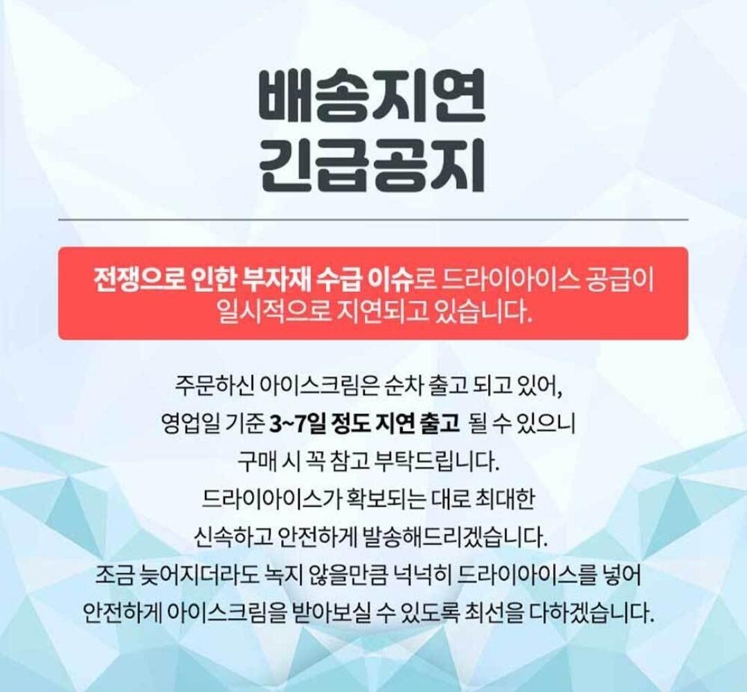 1000012850.jpg [오늘의집] 투게더 오리지널 바닐라 5개 (22,355원) (무료)