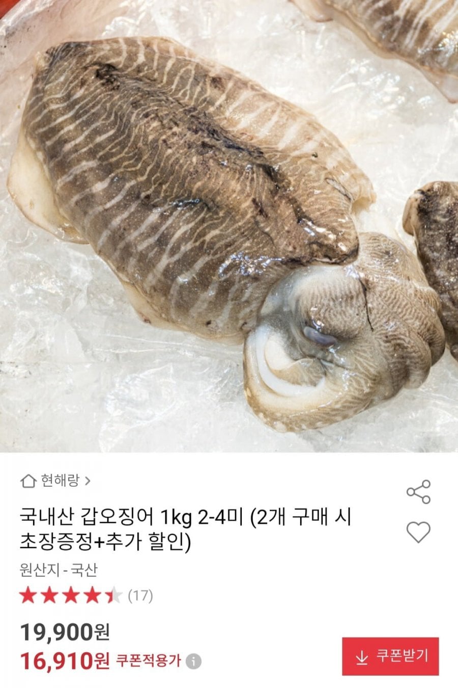 20260629090722_otW95QoDjK.jpg