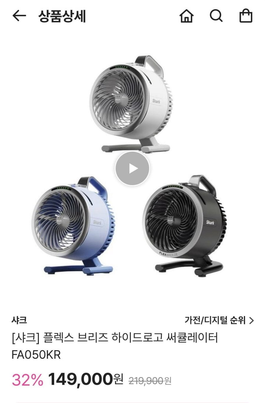 20260629200148_62HWwT4PfM.png