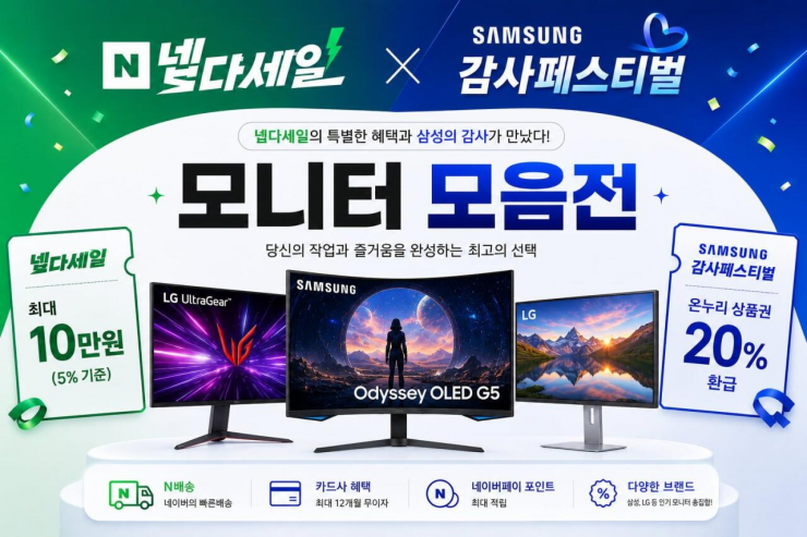 퀘이사존