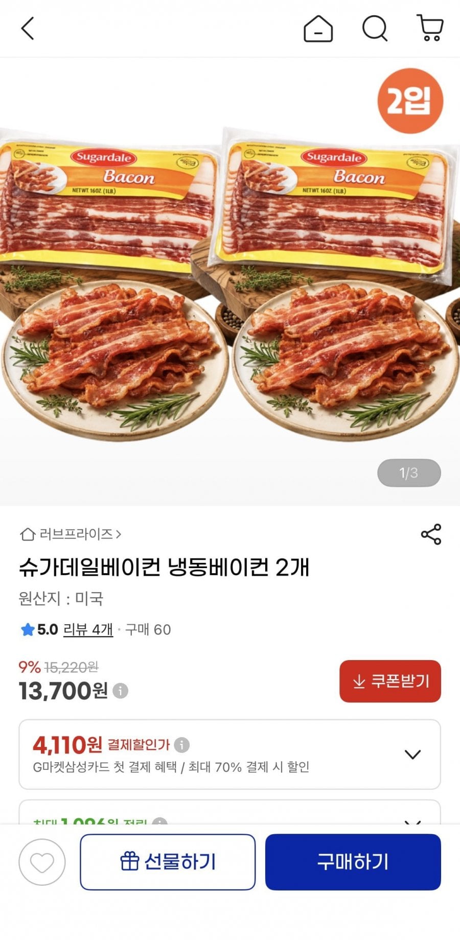 20260629080820_ZBaO6TgjVp.png