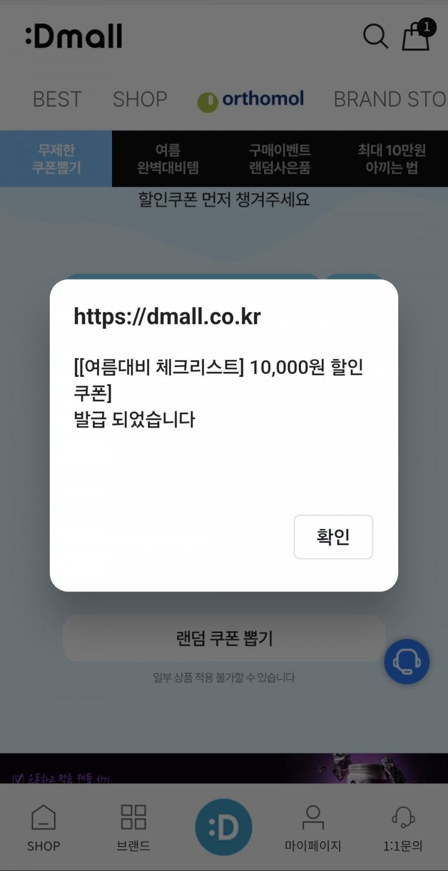 20260629084555_acOBJmmATL.jpg