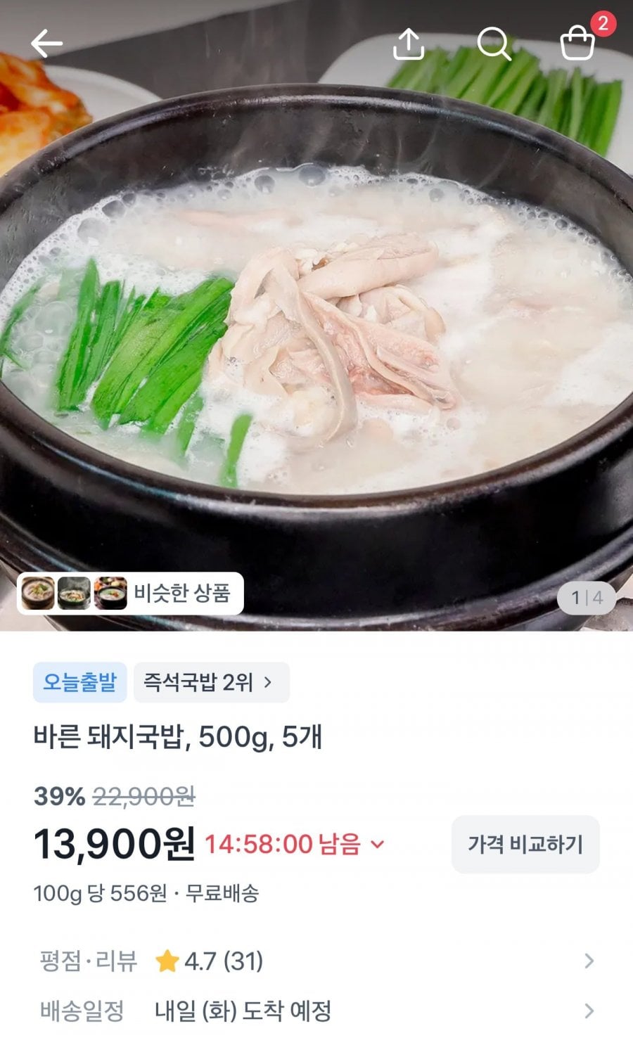 20260629090704_iWJvOfSCIg.jpg