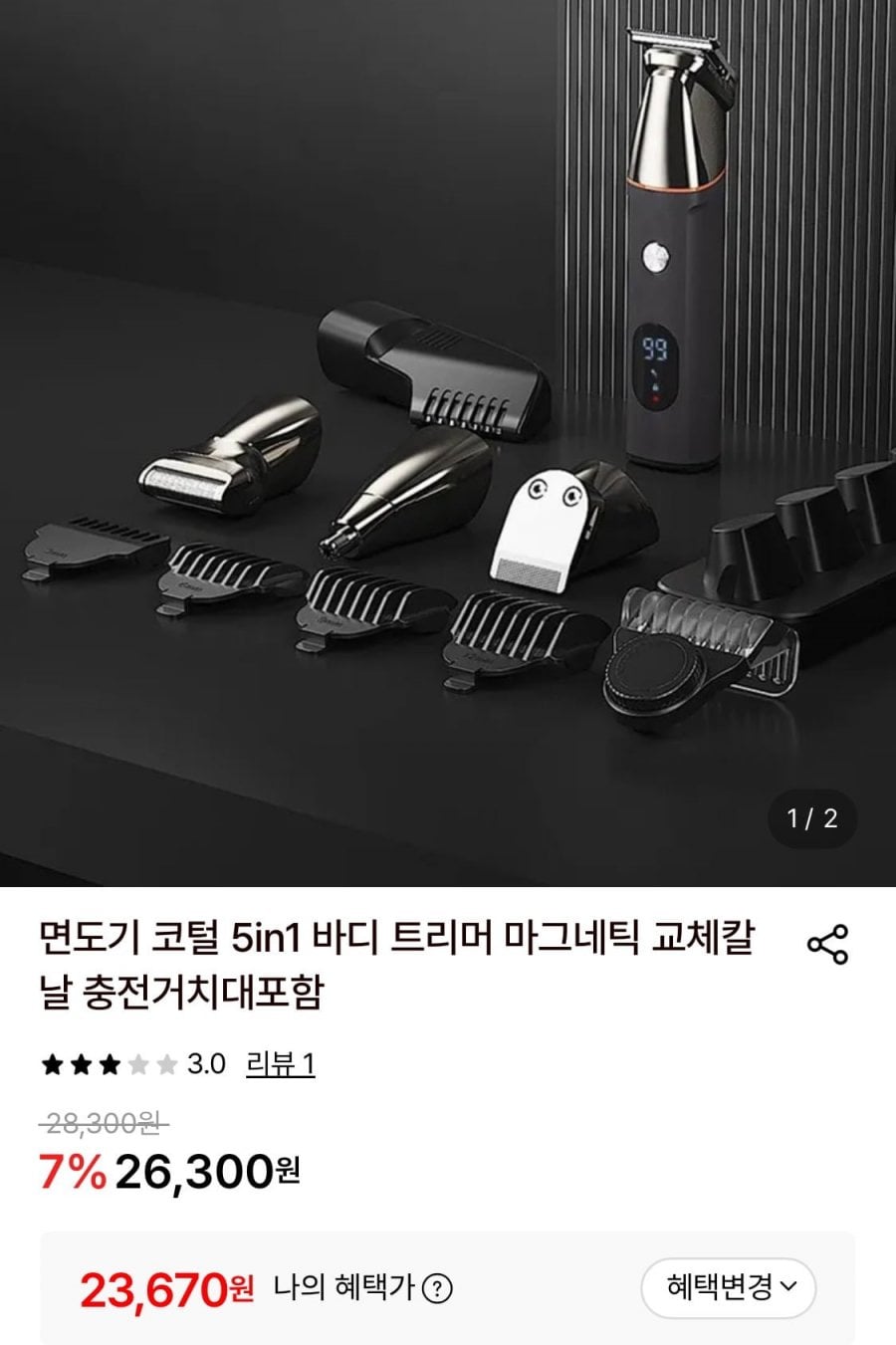 20260629191411_kHkae6DPu5.jpg