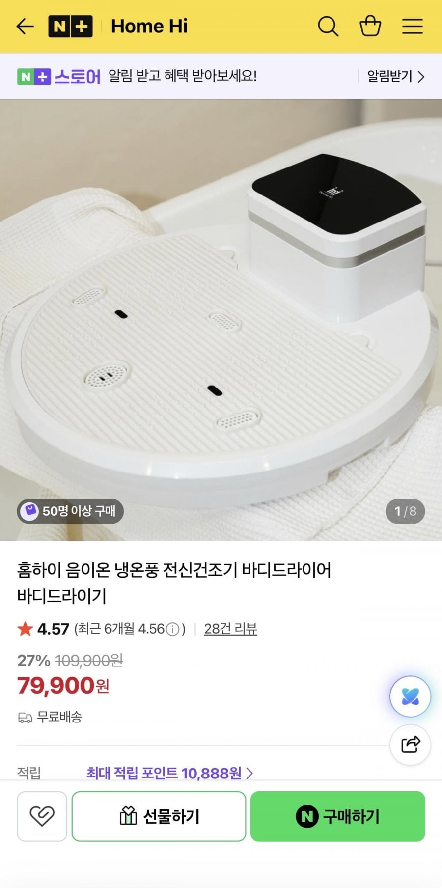 20260629000801_ekOUWrjAyg.jpeg
