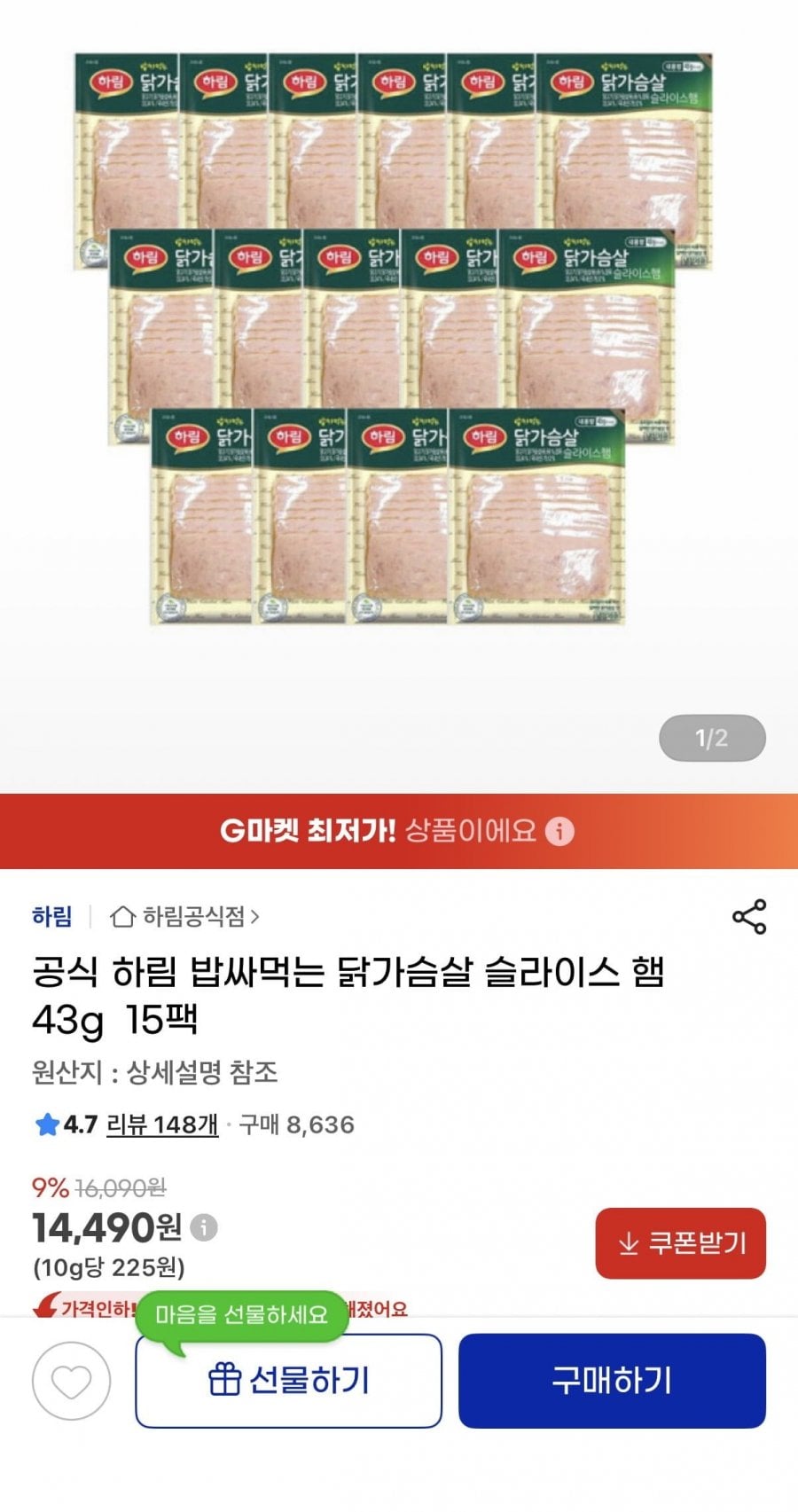 20260629001238_b75eAv7elt.jpeg