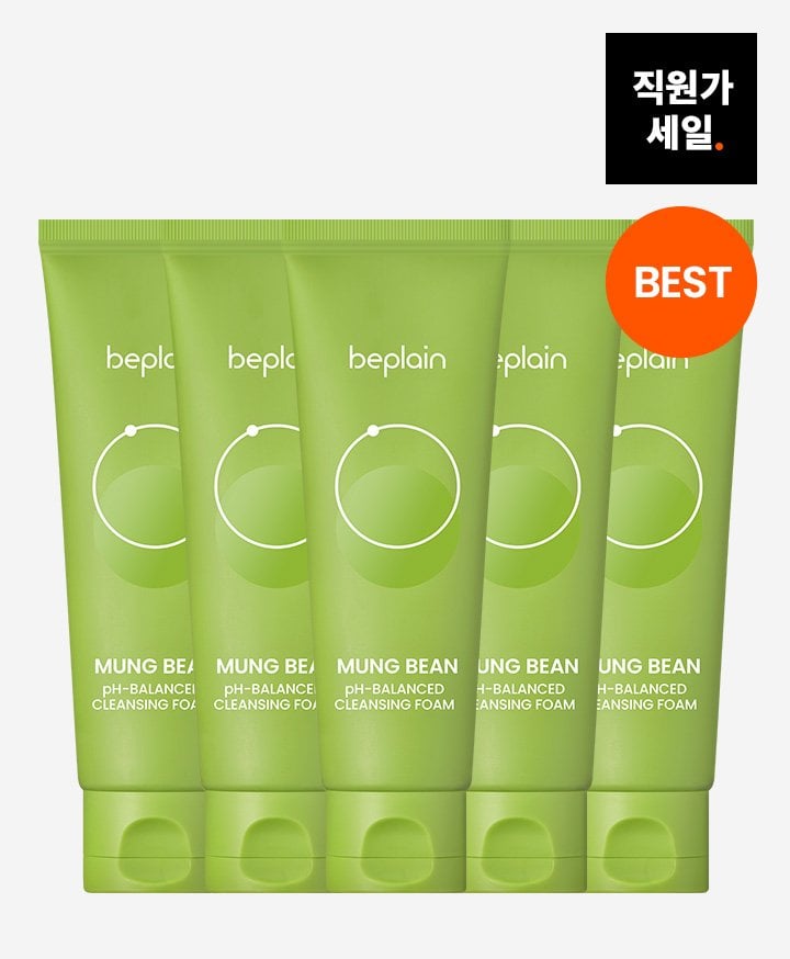 1782180494_566070.jpg [비플레인] 비플레인 약산성 클렌징폼 80ml x 5개 (29,800원) (유배)
