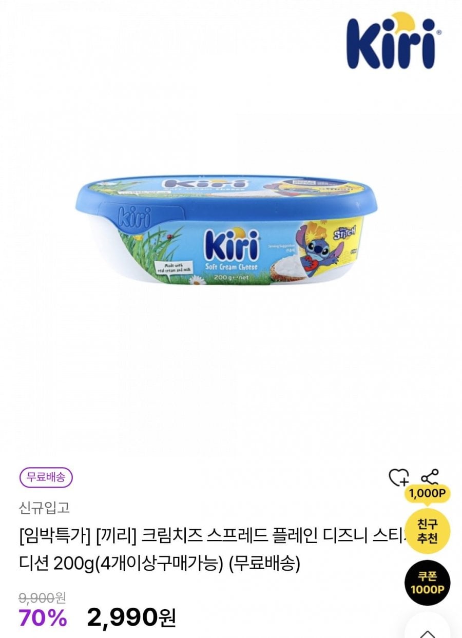 20260629185855_kK6pBDJIpv.jpeg