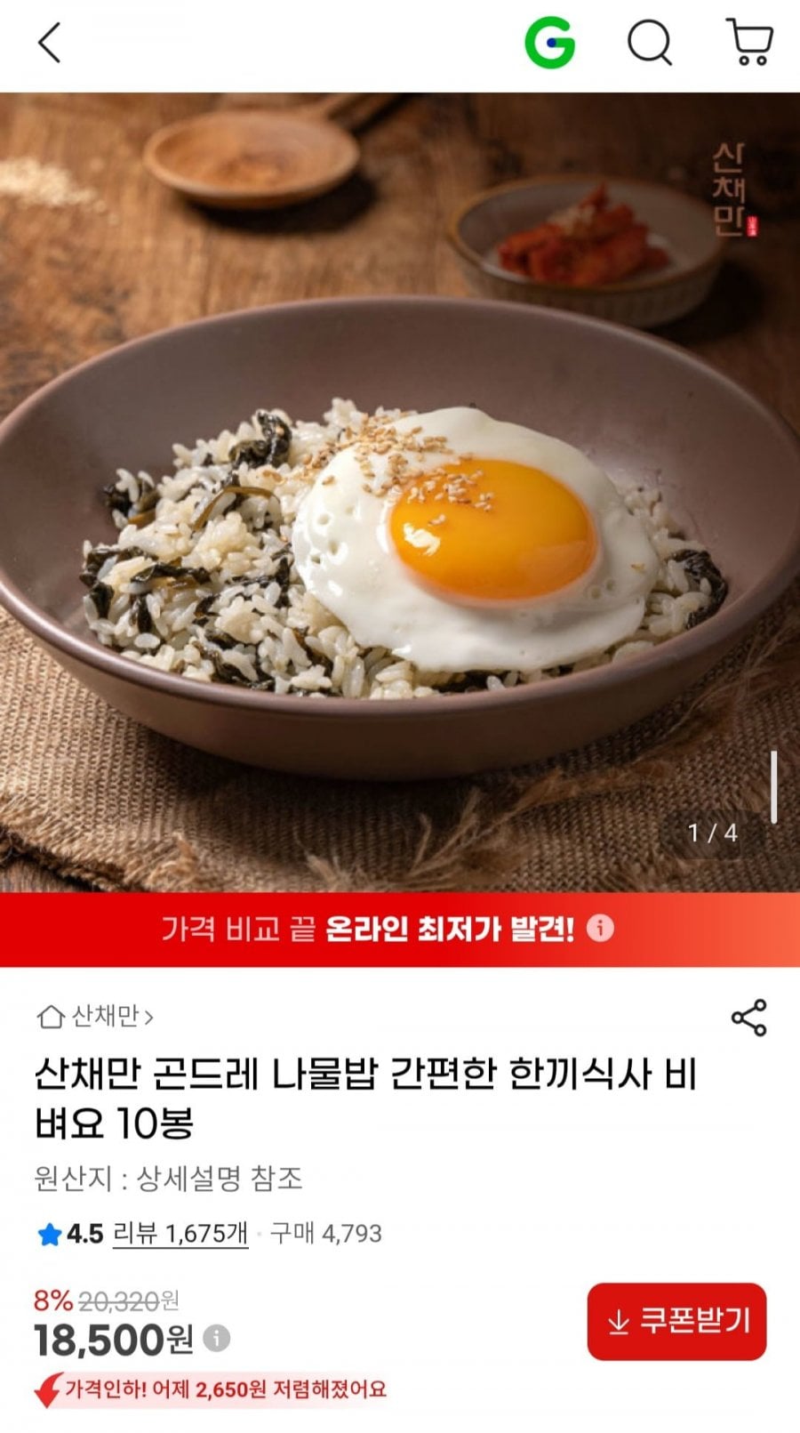20260629075829_4LzdBlkYO8.jpg