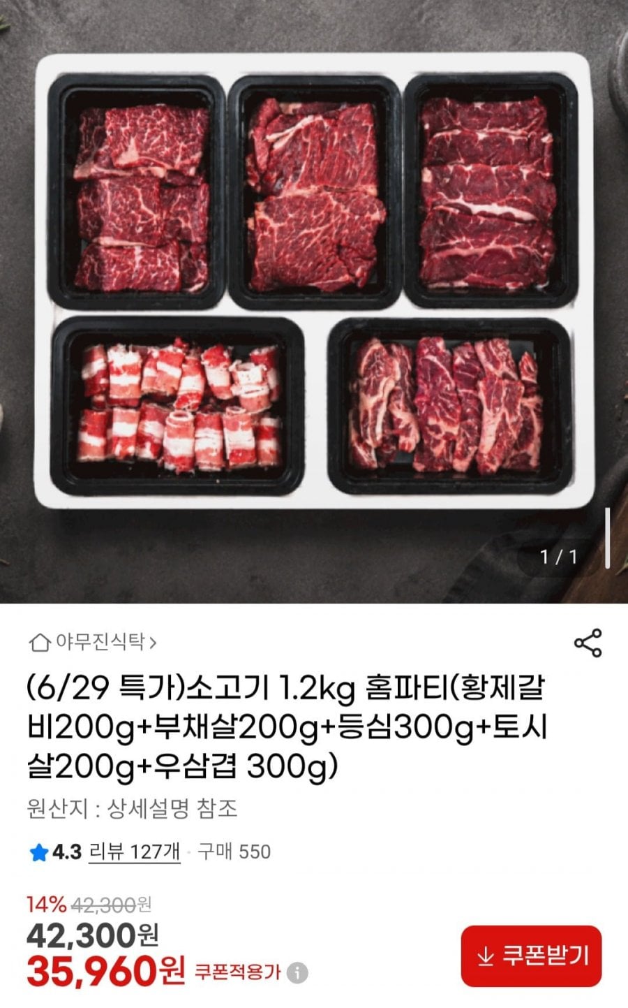 20260629090337_W3qpXELMr8.jpg