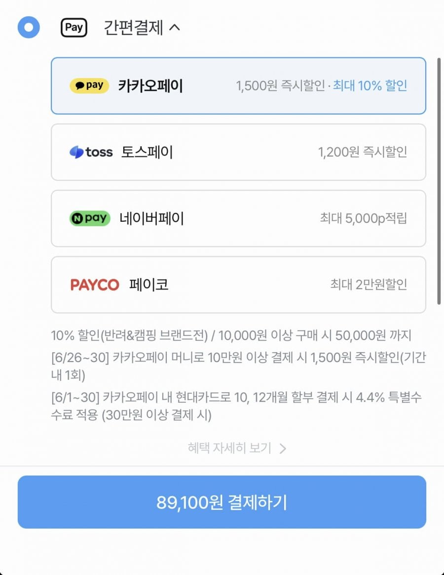 20260629165634_teQZdRQcPo.png