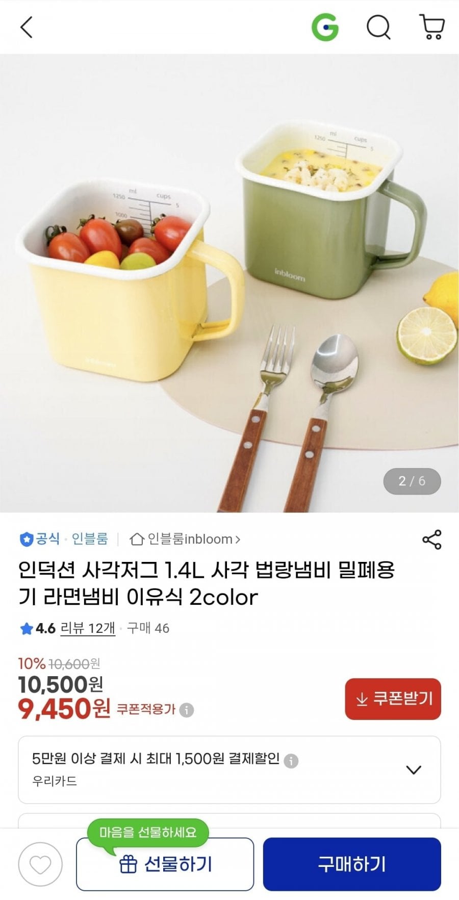 20260629074539_nDydqHWYnN.jpg