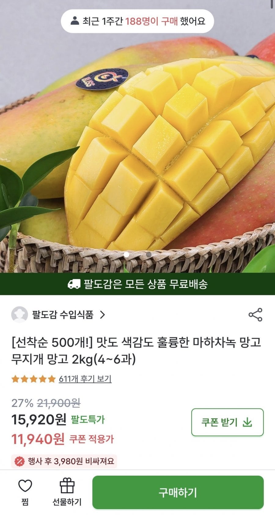 20260629150131_AXls5UiDP1.jpeg