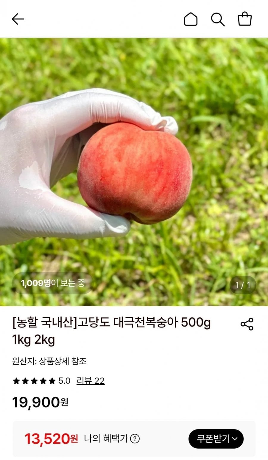 20260629193911_usJUkx5Jwy.jpg