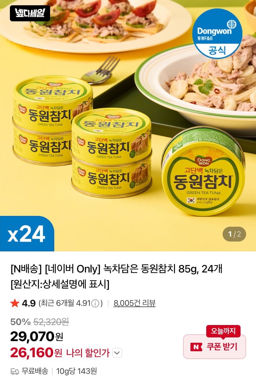 20260629122726_mBSBzQ8bVR.jpeg