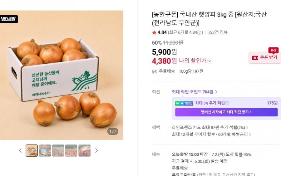 20260629214059_rv0pAWU1ng.png