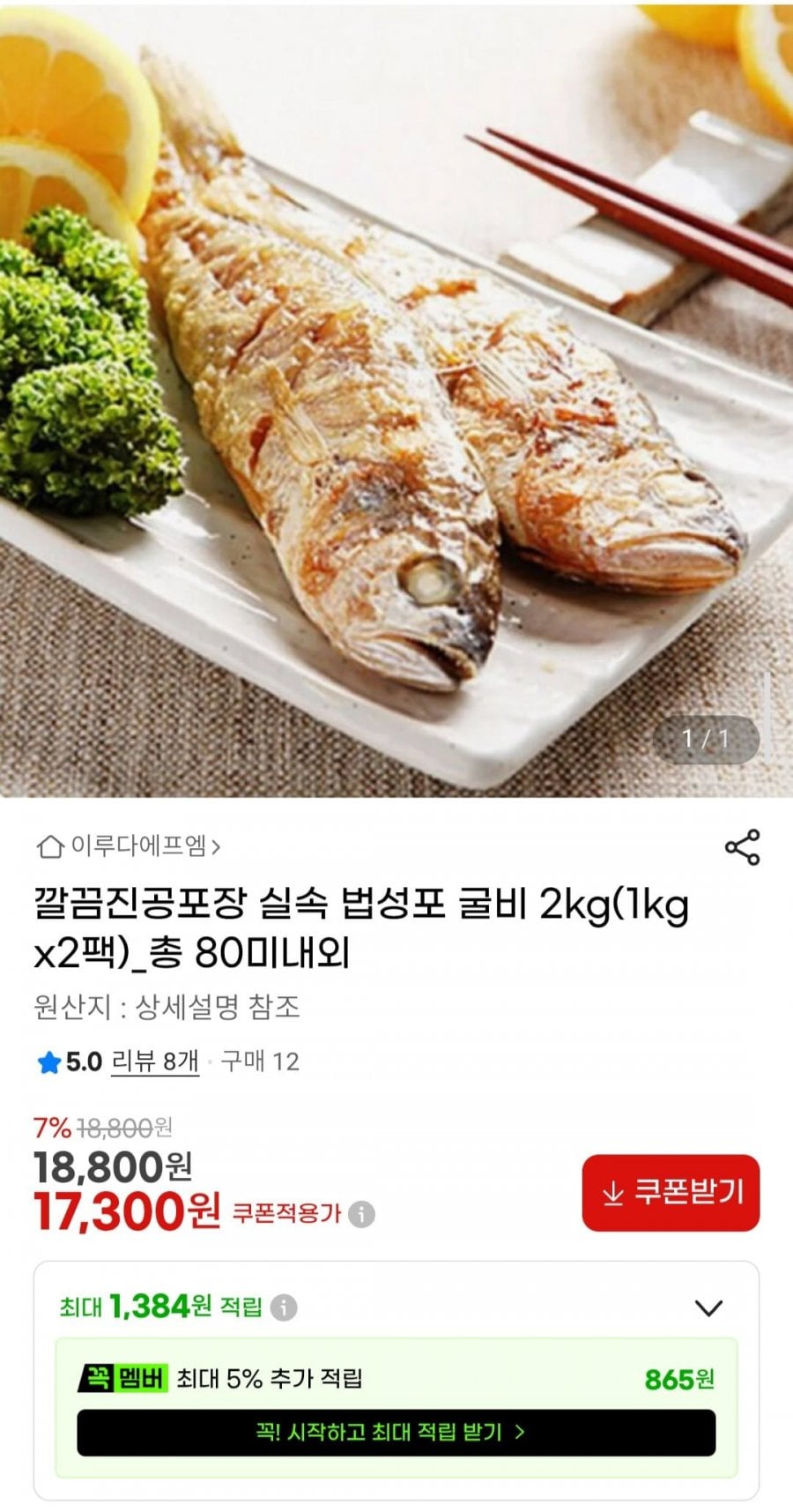 20260629100644_HHzMay2Qli.jpg