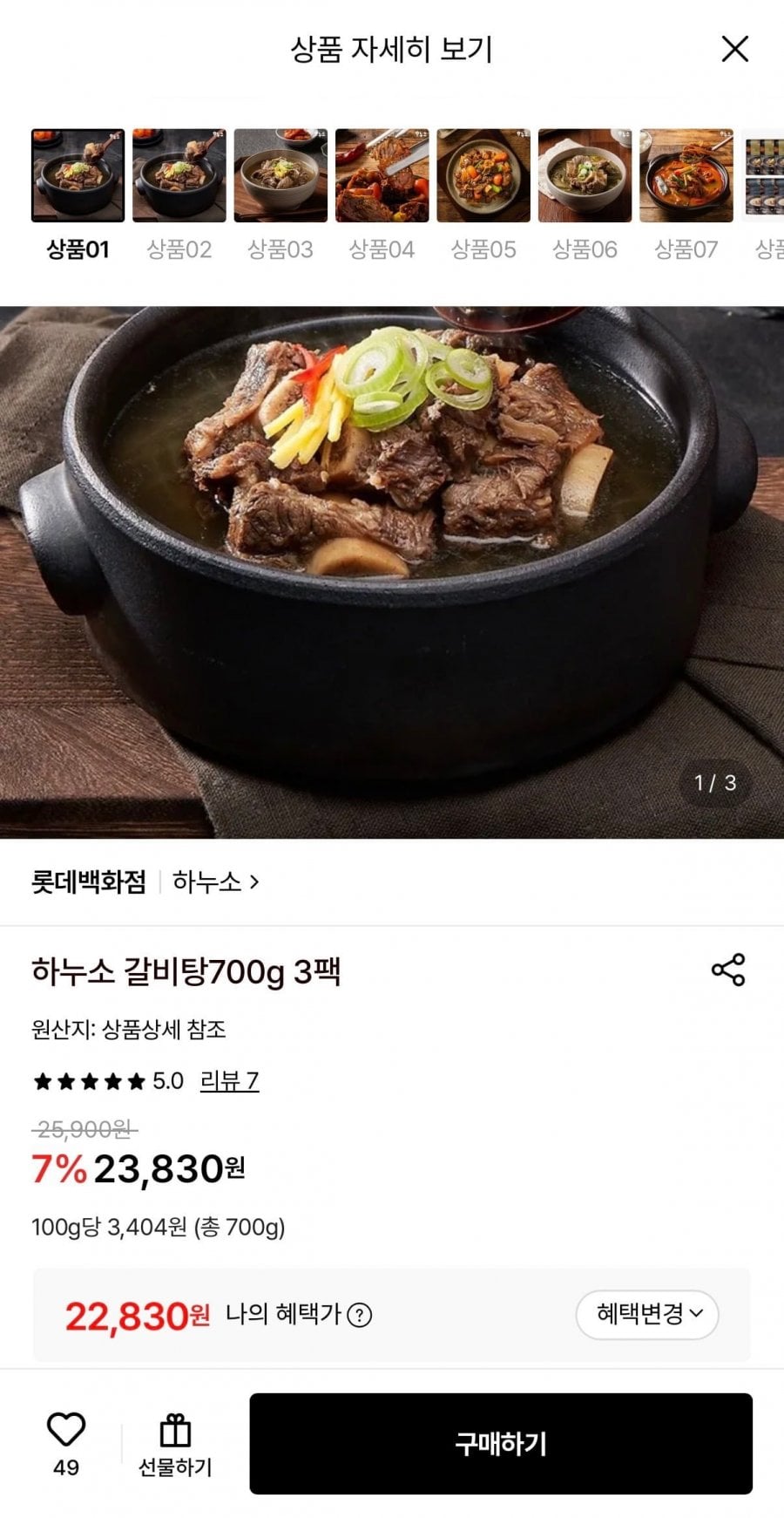 20260629190455_o0Xc5izBni.jpeg