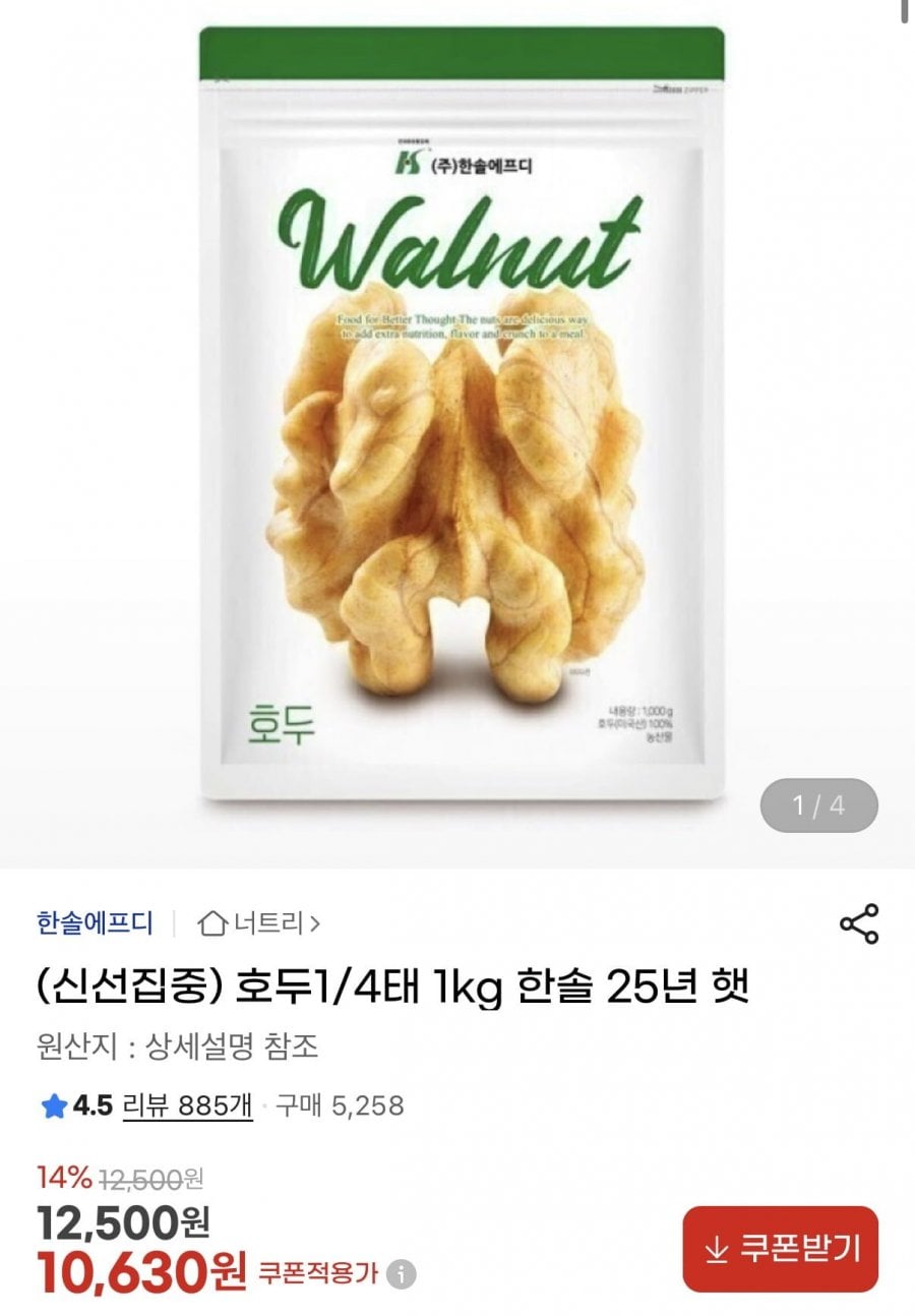 20260629105640_tv9AIWao6o.png
